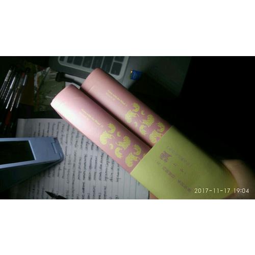 飄 軟精裝 名師注釋英文原版 電影《亂世佳人》英文版原著!