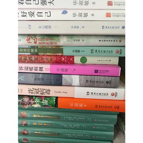 書蟲牛津英漢雙語讀物：海盜黑胡子(入門級適合小學高年級、初1)(美繪光盤版)