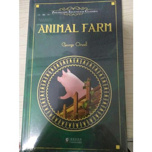 Animal Farm動物莊園(精裝英文插圖)