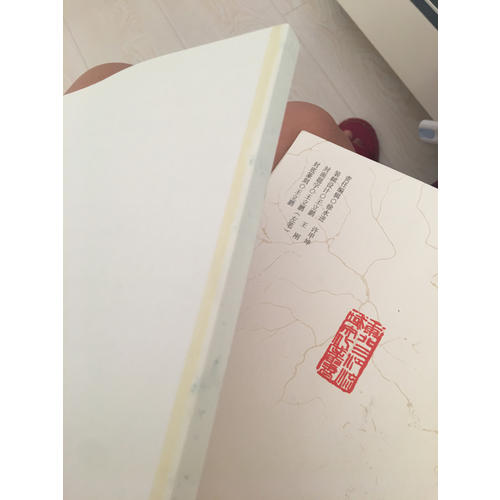 東北三江流域民俗概覽