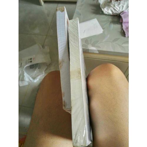 萬千心理·員工幫助計劃：促進身心健康的方案（第四版）