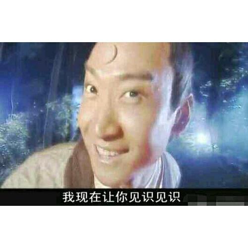 環界2.螺旋