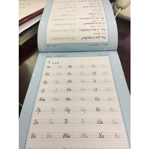 英王字帖:邊寫邊背小學英語同步字帖（新起點）一年級上