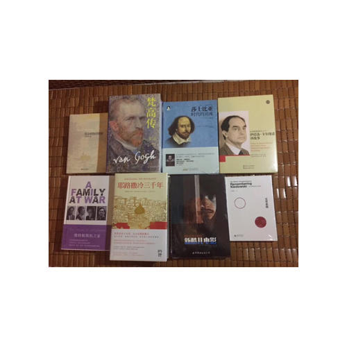 無常素描：追憶基耶斯洛夫斯基