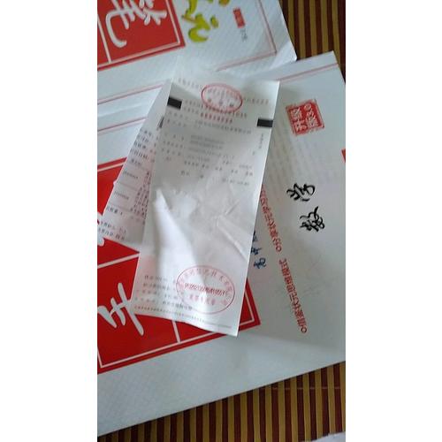 衡水重點中學狀元手寫筆記：數學（高中版）