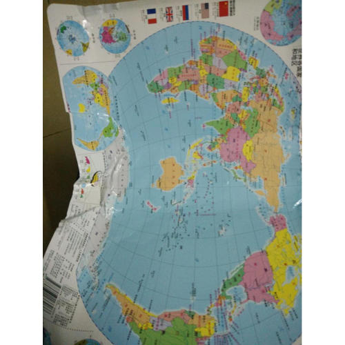 地理桌面速查速記·人文地理地圖