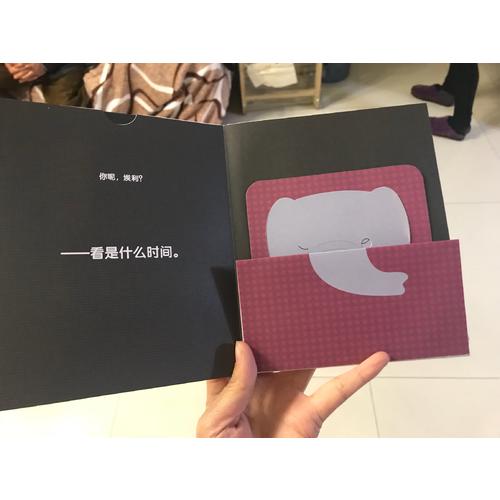 法國(guó)孩子的創(chuàng)意玩具書：全4冊(cè)