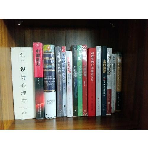 人工智能真的來了