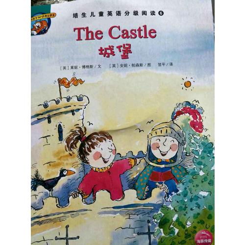 培生兒童英語分級閱讀 第六級（16冊圖書 4張DVD 1張CD-ROM）