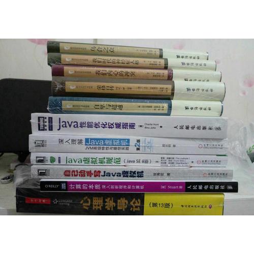 西方百年學術經典：烏合之眾