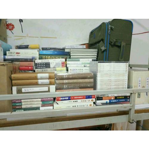 唐宋詞一百首