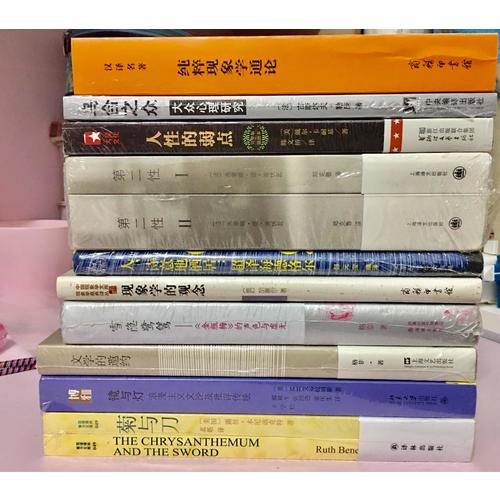 雪隱鷺鷥：金瓶梅的聲色與虛無