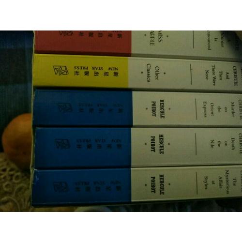 阿加莎·克里斯蒂入門精選集（共5冊）