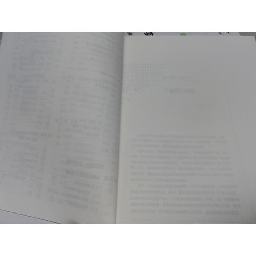 Node.js區塊鏈開發