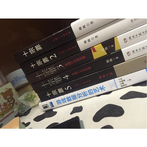 游戲數據分析的藝術