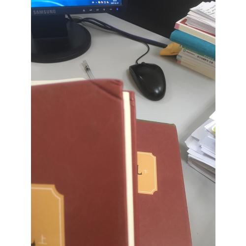 愛彌兒（上下冊）