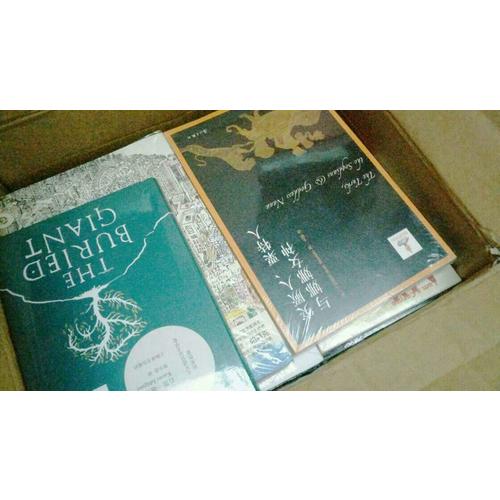 第二空間