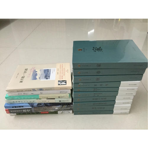 豐子愷、賈平凹、朱光潛自在生活系列3冊套裝