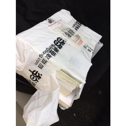大道至拙：曾國藩與中國式領導力