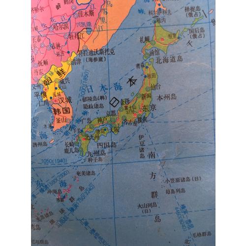 世界熱點(diǎn)國(guó)家地圖·日本（1：1900000）