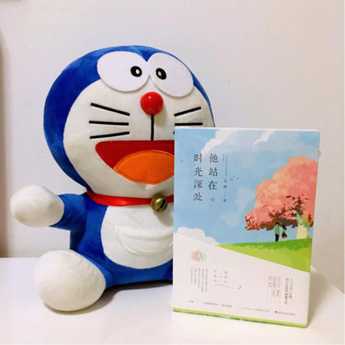 他站在時光深處（全兩冊）