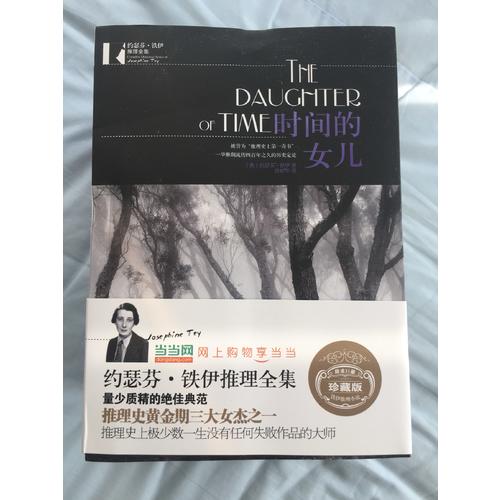 漫長(zhǎng)的告別