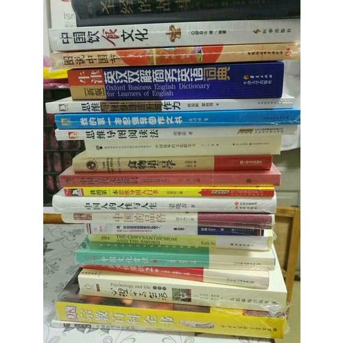 嗨，早知道英語我就這么學(xué)了：管鑫Sam的英語高手養(yǎng)成手記