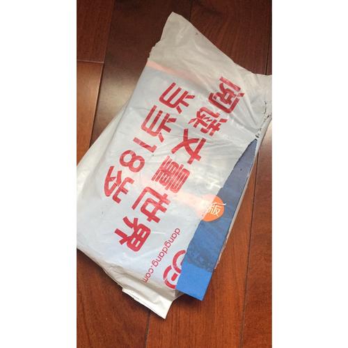 英語詞根與單詞的說文解字(新版)