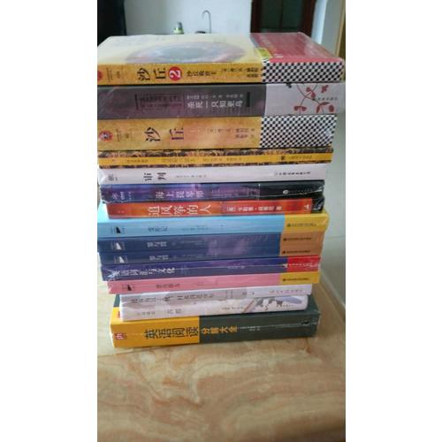 英語閱讀分解大全
