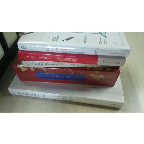 世界最美的書店