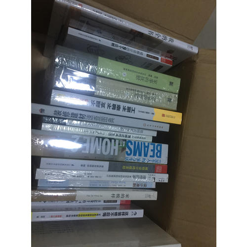 世界最美的書店