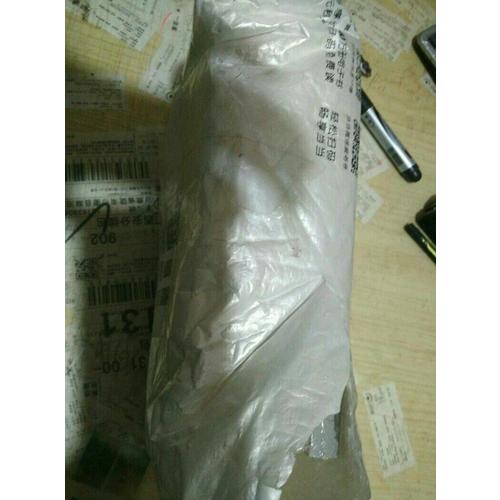 材料與記憶·漢譯經典名著