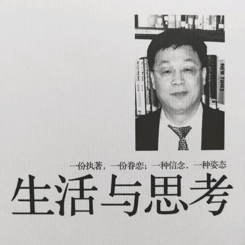 顧城的詩顧城的畫