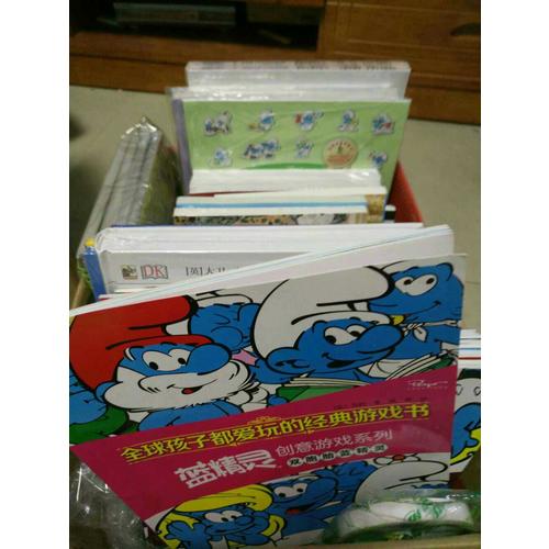 紅袋鼠開心游戲·培養注意力系列（共7冊）