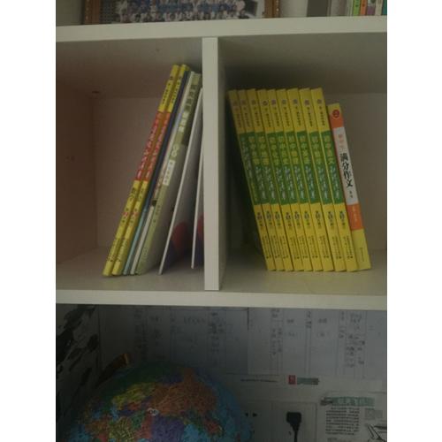初中生滿分作文大全 及時(shí)工具書 第4版