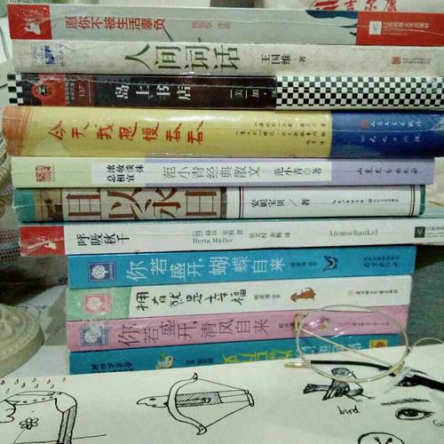 愿你不被生活辜負(fù)