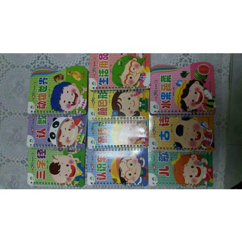 愛德少兒：小手撕不爛卡片書套裝（共10冊(cè)）