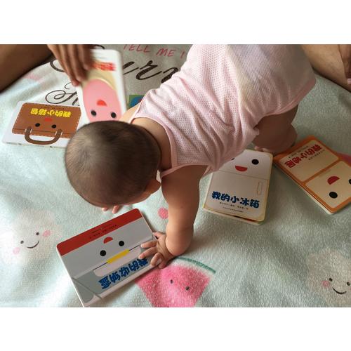 0-3歲幼兒生活習(xí)慣紙板書：打開寶寶的小世界（全6冊）