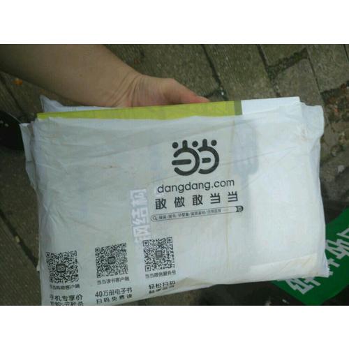 建筑鋼結(jié)構(gòu)設(shè)計方法與實例解析