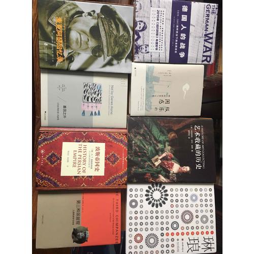 麥克阿瑟回憶錄