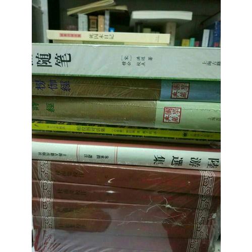 國學基本典籍叢刊：紅樓夢圖詠