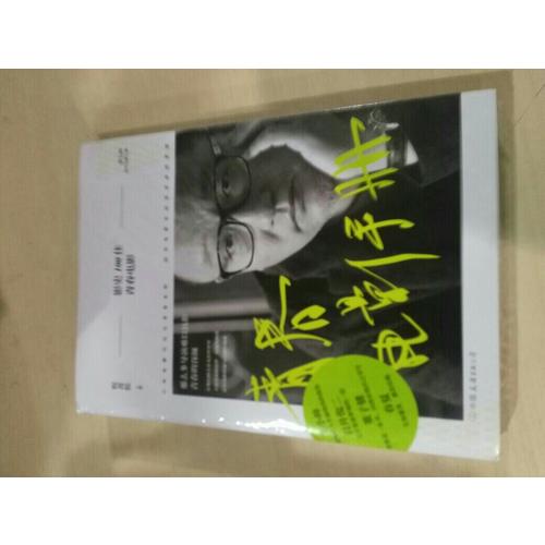 青春電影手冊：影史100佳青春電影