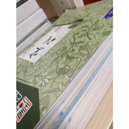 墨點字帖 經典文化系列字帖 宋詞三百首楷書 鋼筆字帖