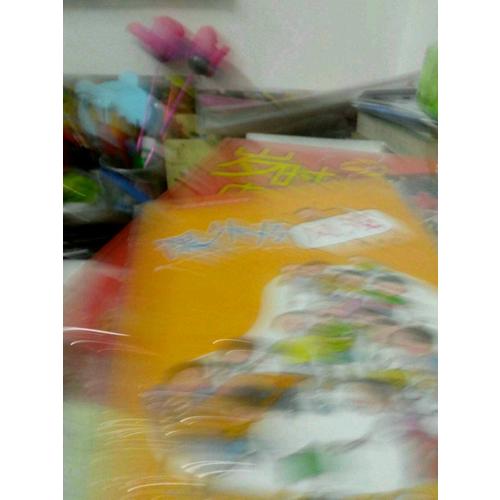 樂悠悠爆笑校園故事 課外書風波