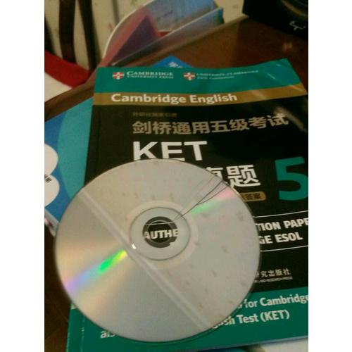 劍橋通用五級考試KET官方真題5