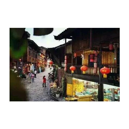 李復禎心意六合拳