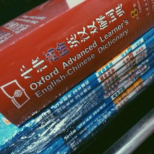 高中物理 必修1 魯科版