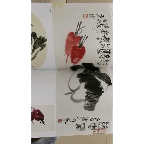 齊白石·花卉