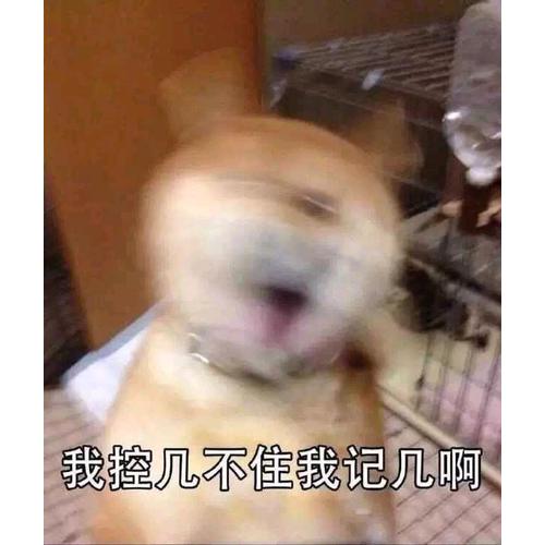 2018考研數學4套卷（數學二）