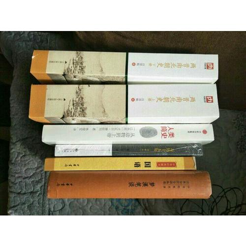 萬歷十五年
